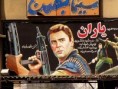 /album/fotogalerie-iran/irn-image023-jpg/